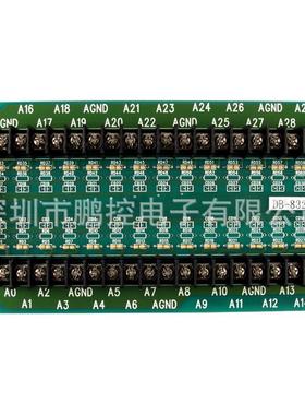 DB-8325 37针D型头连接的端子板，含2米CA-3720 CR屏蔽电缆