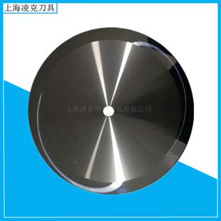 供应缠绕膜捆条分切刀片 高速钢分切机圆刀片 400*25.4*3分切圆刀