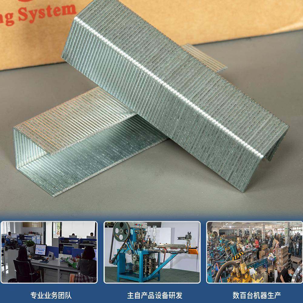 开源气钉P型家具大码钉拼板P06/P08/P10u包装箱拼接 定,电子元器件市场,其它元器件,淘宝优惠券,粉丝福利购,淘宝优惠卷