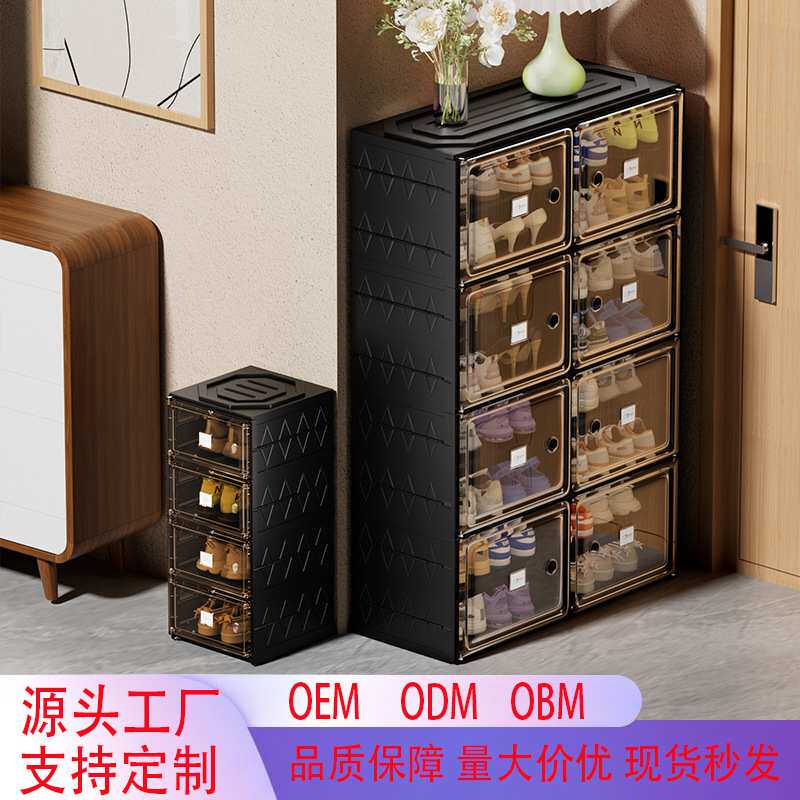 S款塑料透明鞋盒宿舍鞋子收纳家用门口简易鞋架可叠加鞋柜收纳盒