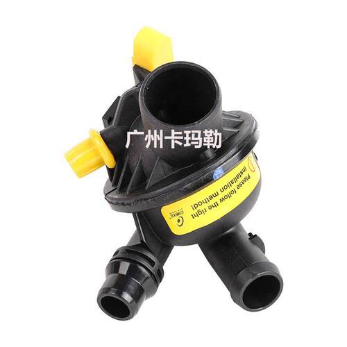 适用于宝马F02F10汽车节温器总成恒温器11537580627 汽车冷却系统