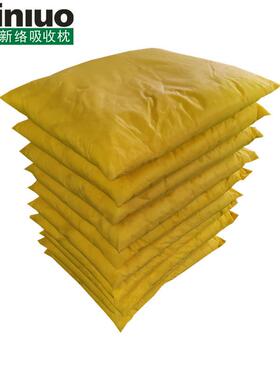新络H9435化学品吸收枕50X35CM多用途10个/箱多用途吸附枕吸液包