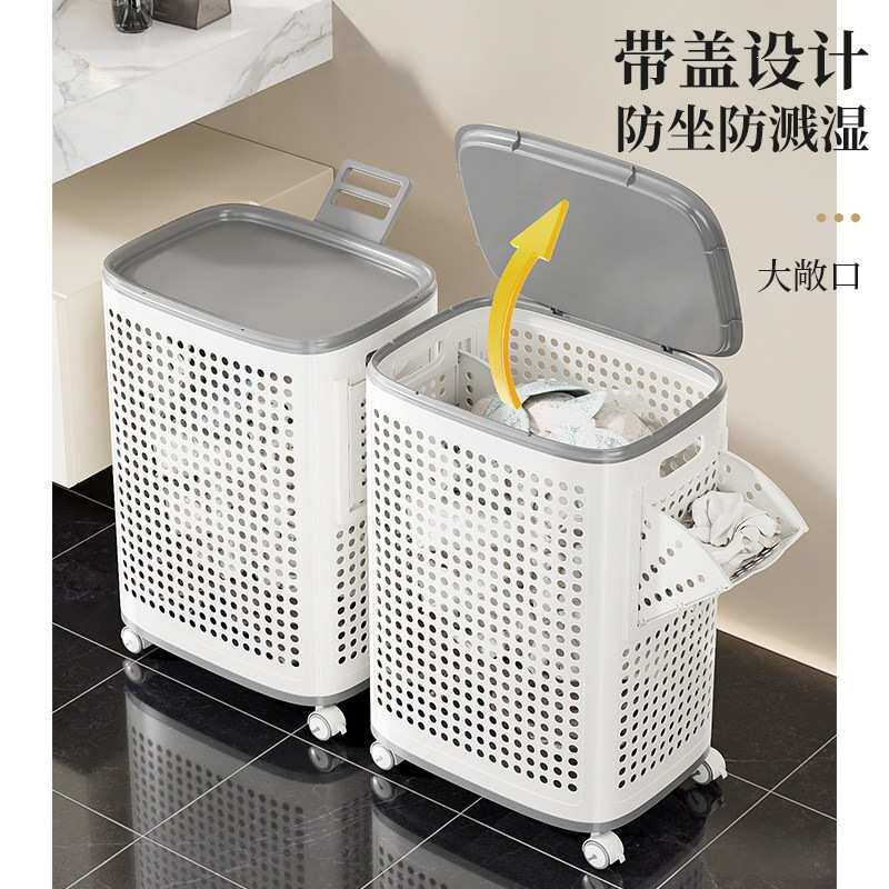 脏衣篮家用脏衣篓脏衣服洗衣篮卫生间衣物篮子大容量收纳筐稚妤