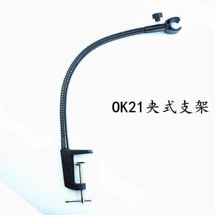 维修照明 户外露营金属软管夹式万向手电筒百倍镜固定支架OK21