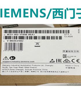 LOGO！6ED1052-1FB08-1CC08-1HB08-MD08-2CC08-2FB08-2HB08-2MD08