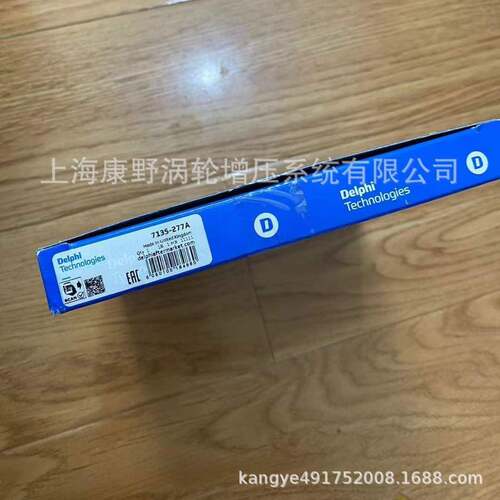 泵修理配件7135-277H-277A-277K和28303795 ​7135-615和28516849