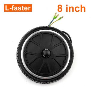 L-faster8寸超薄无刷轮毂电机轮带实心轮胎适用于 8 寸电动滑板车