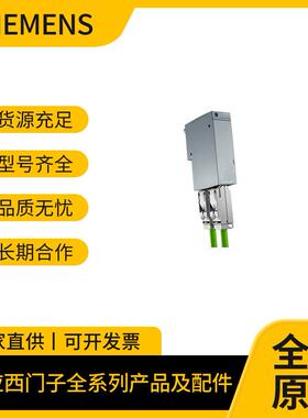 6ES7193-6BN00/6BP00/6BP20-0NE0/0BA0/0BA1/0BD0/0BU0/0DA0/0DA1