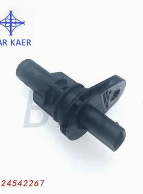 适用于五菱宏光B15 曲轴位置传感器 OE: 24542267,654523158