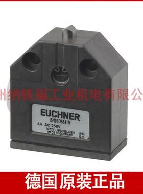 德国安士能EUCHNER SN01K553-M 085254行程开关现货限位开关