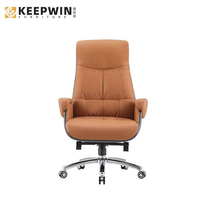 老板椅办公室可躺久坐舒适家用现代简约真皮大班椅电脑椅可旋转椅,电子元器件市场,其它元器件,淘宝优惠券,粉丝福利购,淘宝优惠卷