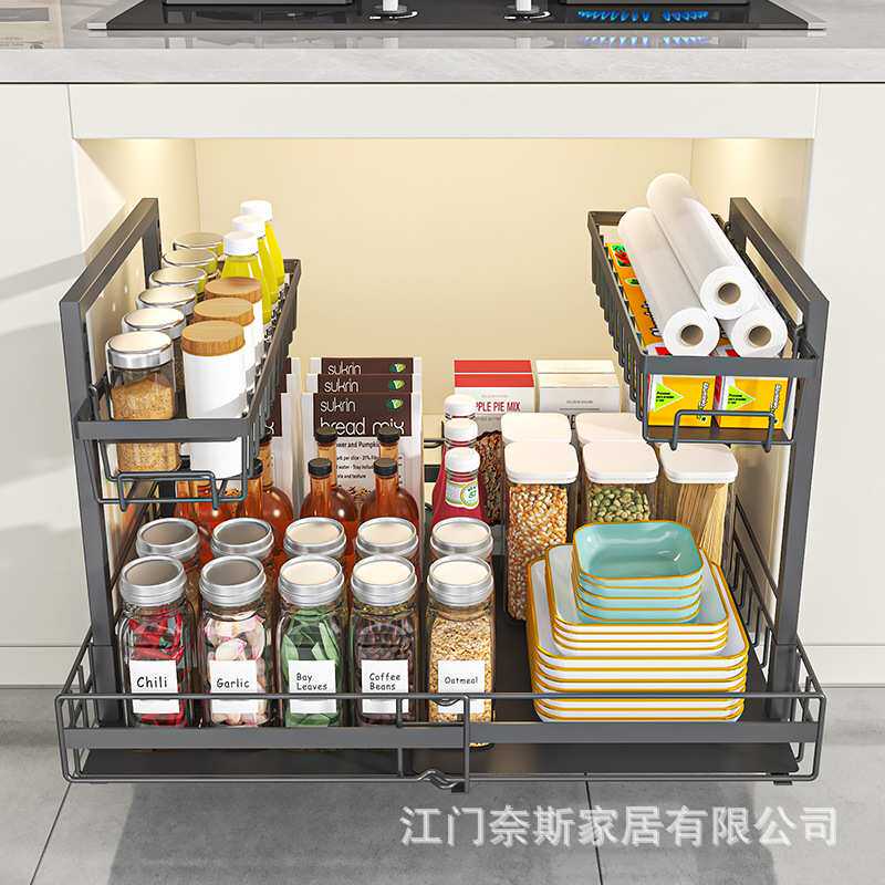 厨房下水槽置物架可伸缩抽拉橱柜收纳架子抽屉式铁艺双层整理拉篮