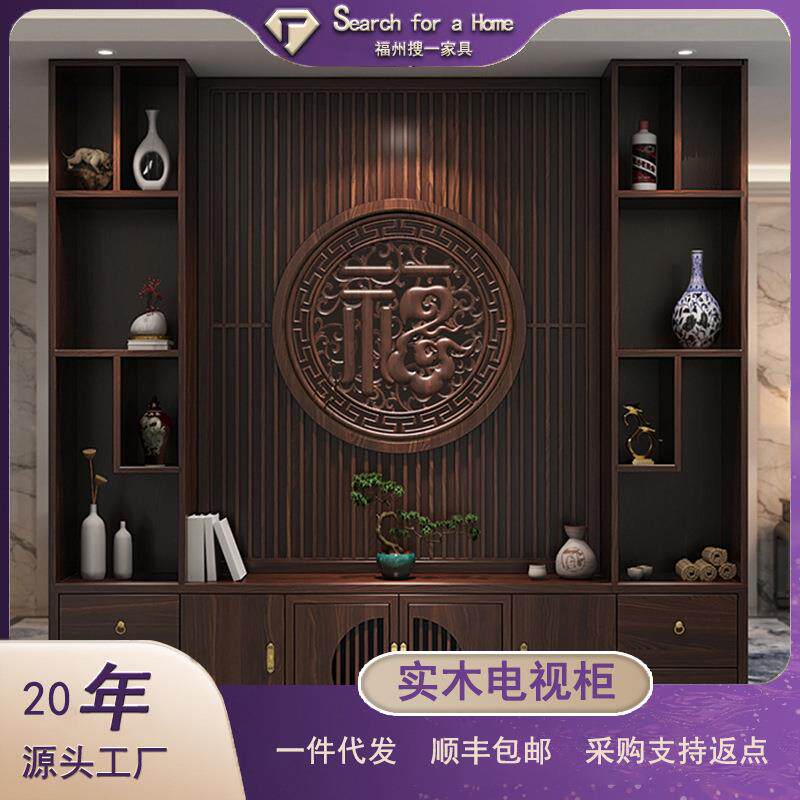 中式屏风客厅玄关隔断柜实木福字木雕新款高端别墅置物架