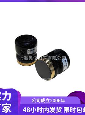 英国Vermason 222009、ME250点到点重锤电