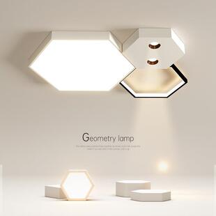 无主灯客厅灯创意筒灯led吸顶灯简约现代卧室灯书房餐厅房间灯具