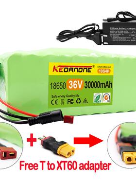 36v 30Ah 10S4P 42V 电动自行车 18650锂电池组30000mAh电动自行