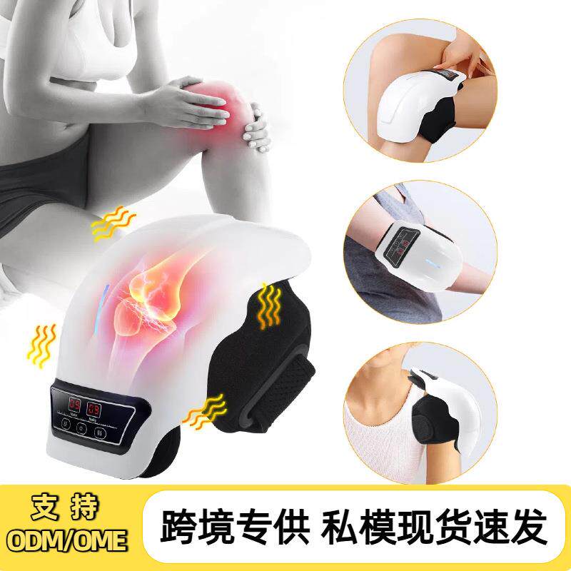 跨境膝盖按摩仪膝带贴片电加热热敷关节理疗器艾草护膝便携式电动