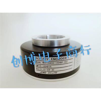 WDZ100H30-24RFJ电梯电机
