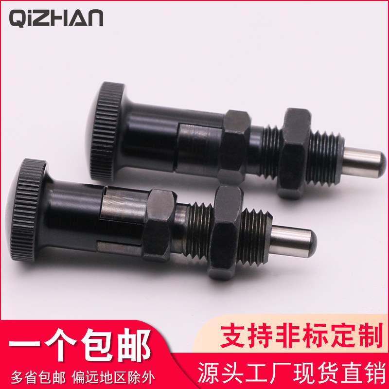 柱塞旋钮分度销自锁型定位销弹簧柱塞PXYAN碳钢细牙PXYKN弹簧销