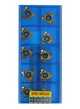 宁波三韩螺纹刀片 22IR N60 N55 3.5 4.0 5.0 6.0 SMX30 SMX35