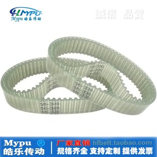 420 HTD5M 400 钢丝同步带 425 450 385 435 380 455 390 430 410