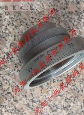 北京铣床X62W 纵向 刻度盘 刻度环X63W X52K X53K 外90孔45 120格