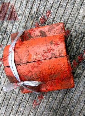 沈阳机床CA6140 CA6150 对合螺母 图号6085 6087