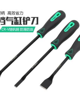 气缸铲刀修边去毛刺起子刮刀密封胶垫清洁刀污垢铲刀清洁地板刀