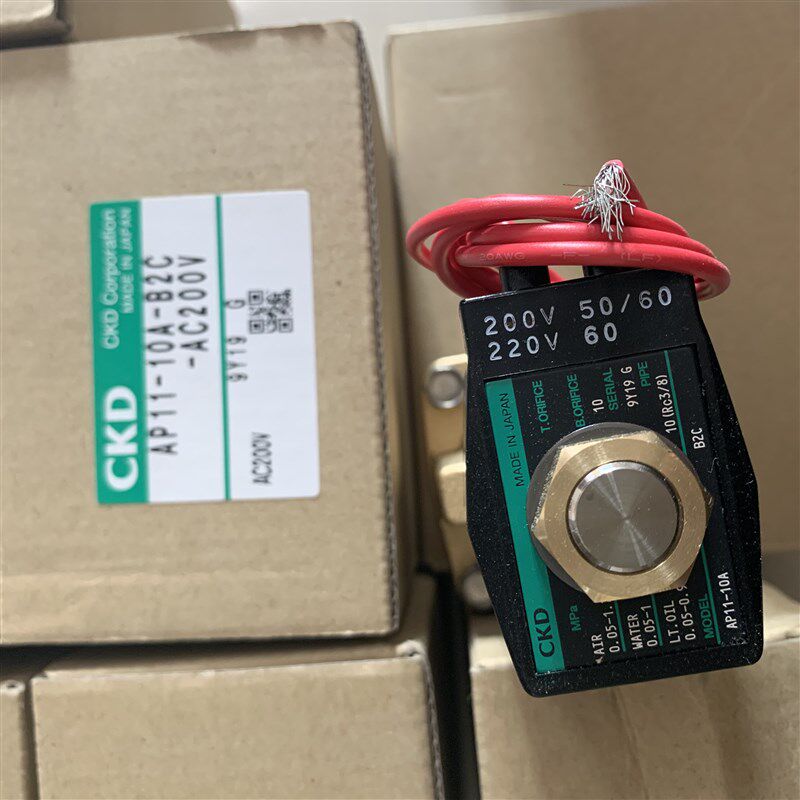 正品CKD电磁阀AP11-10A-B2C-AC220V AC110V DC24V全新原装