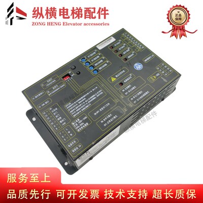 蒂森电梯K300门机变频器IMS-DS20P2C/DS20P2D/DS20P2C1-B全新现货