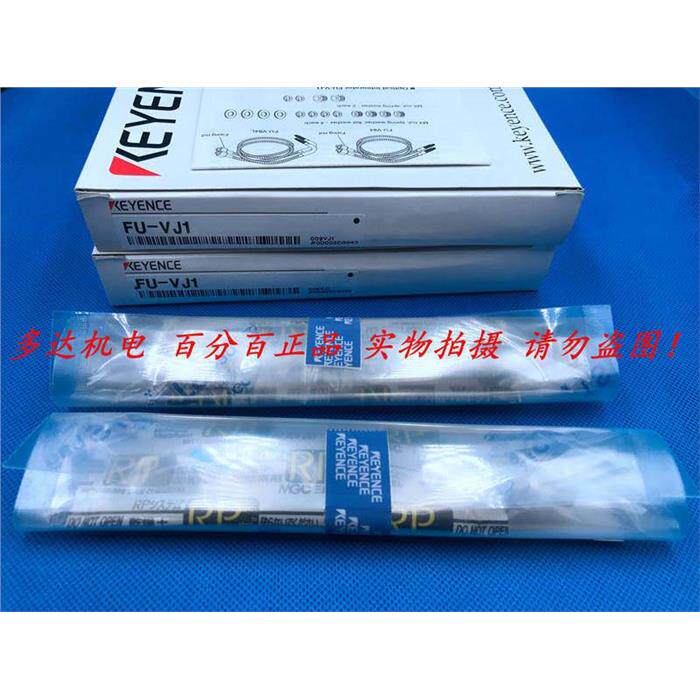 KEYENCE基恩士 FU-VJ1 光纤感测器耦合器 全新原装 假一赔十