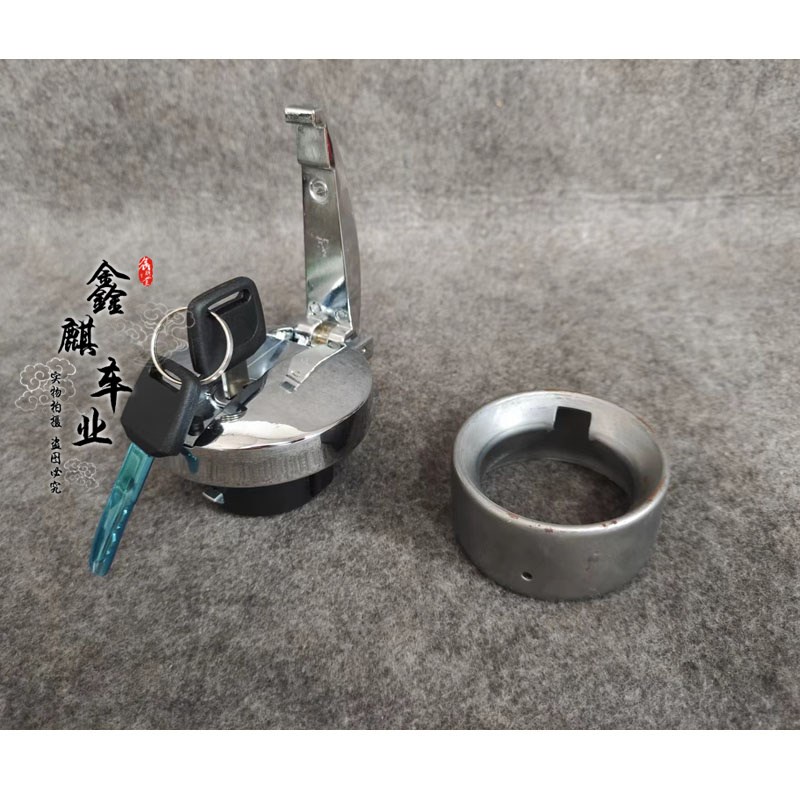 游侠GN125 GN250 大脚怪改装油箱盖 GV300s带锁油箱盖 油箱口