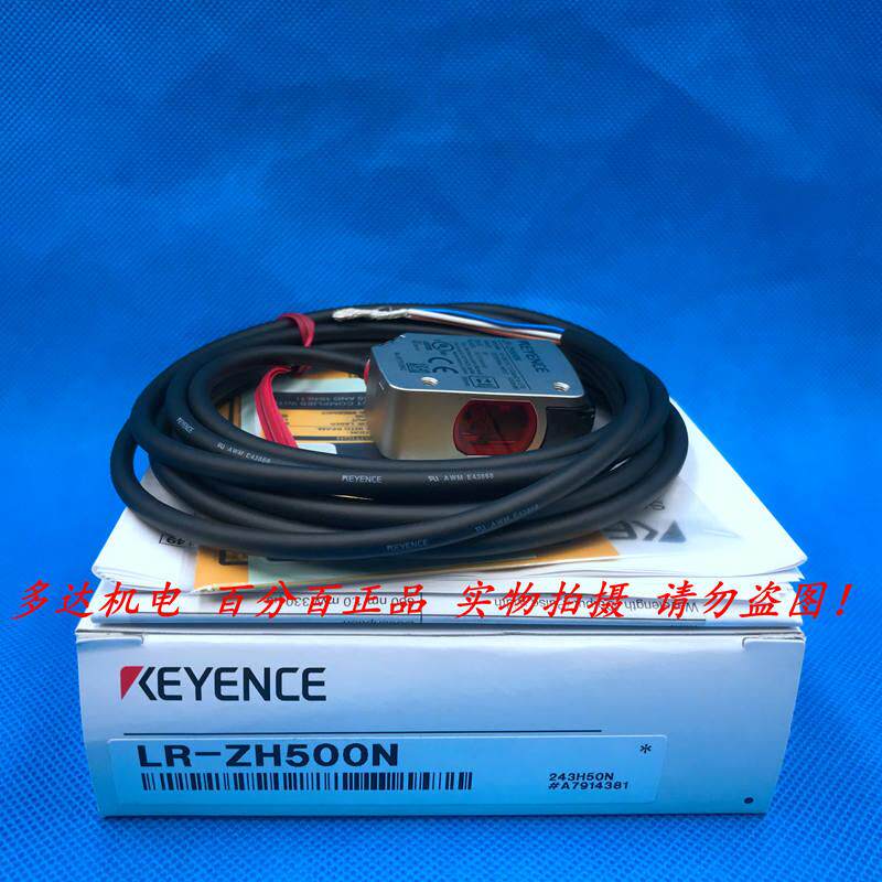 KEYENCE基恩士正品LR-ZH