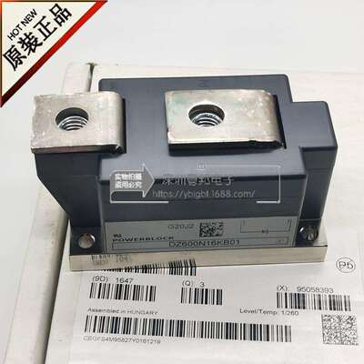 TZ500N16KOF TZ600N16KOF DZ540N22KB01 DZ600N12K 14K 16K晶闸管