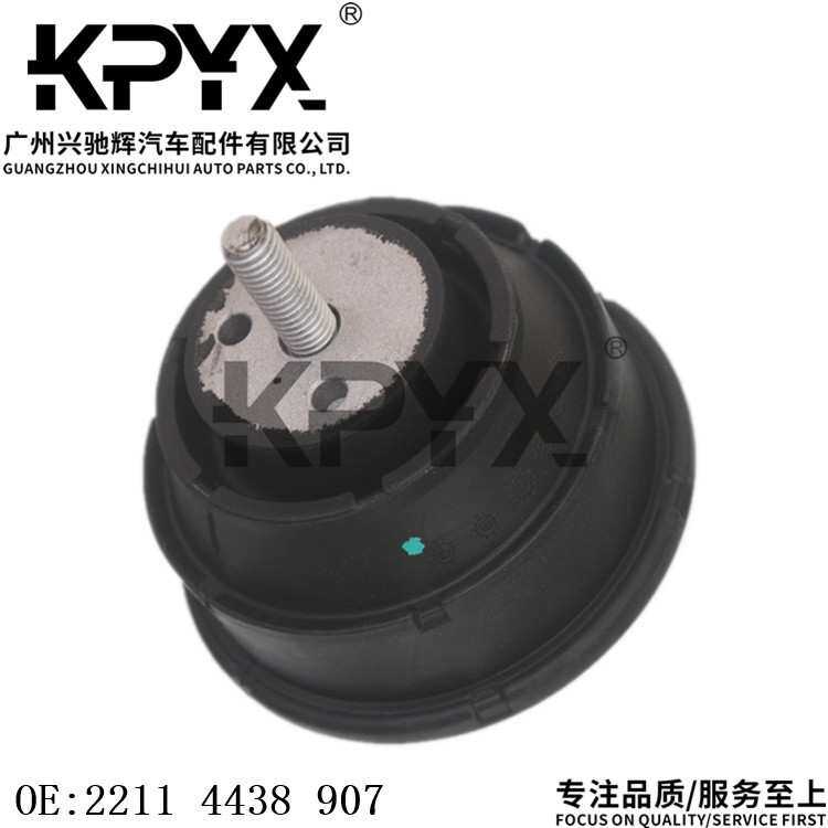 适用于宝马5系E39发动机机脚胶支架胶垫引擎胶墩OE:22114438907