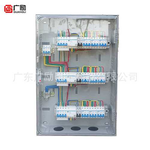 户外防雨多功能电箱 养殖渔业开关控制箱 透明盖多回路明装配电箱