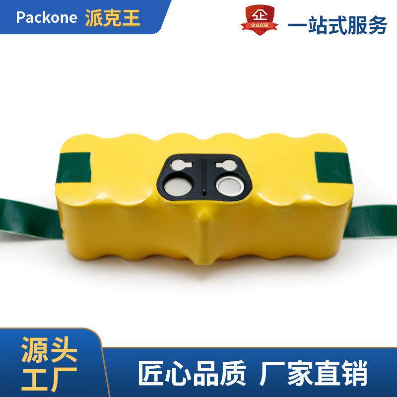 镍氢IROBOT14.4V3500mAh扫地机吸尘器电池Roomba600充电电池