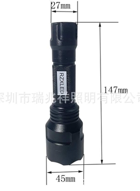 LED UV-C254NM265NM270NM285NM295NM308NM325NM340NM350NM手电筒