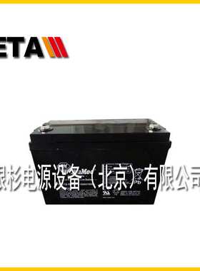 德国DIAMEC蓄电池DMU12-90计算机设备12V90AH直流屏通信系统