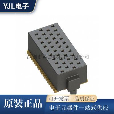 SOLC-110-02-L-Q-A 1.27mm间距40PIN板对板连接器现货原装