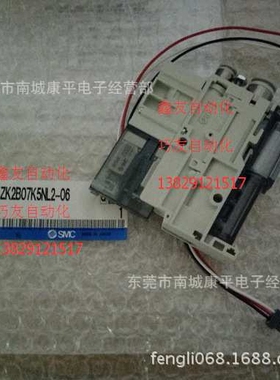 SMC真空发生器ZK2B07K5NL2-06