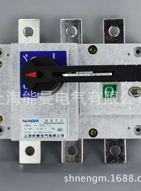 【厂家】供应能曼电气NMGL-1600A/3P/4P大理石面负荷隔离开关