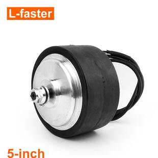 L-faster 5 英寸低速高扭矩有齿 122 毫米双侧轴 200W 无刷轮毂电