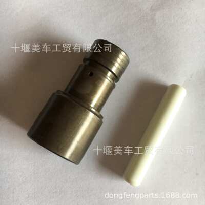 ISLE柴油发动机燃油泵陶瓷柱塞芯4088593/燃油泵总成CCR1600油泵