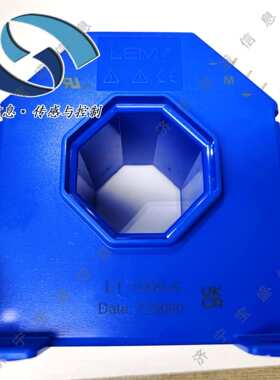LT2005-S/SP1 LEM莱姆 闭环霍尔电流传感器互感器 额定电流2000A