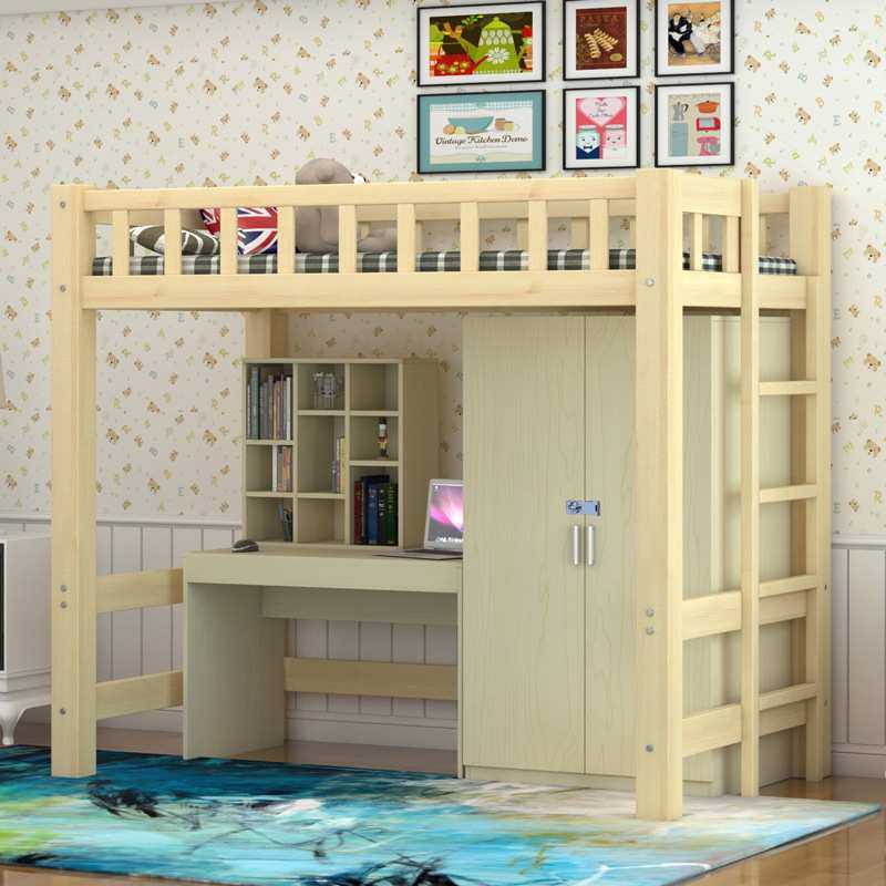 高架床实木儿童上床下桌 多功能组合带衣柜学生宿舍成人高低床,3C数码配件,摄像机配件,淘宝优惠券,粉丝福利购,淘宝优惠卷