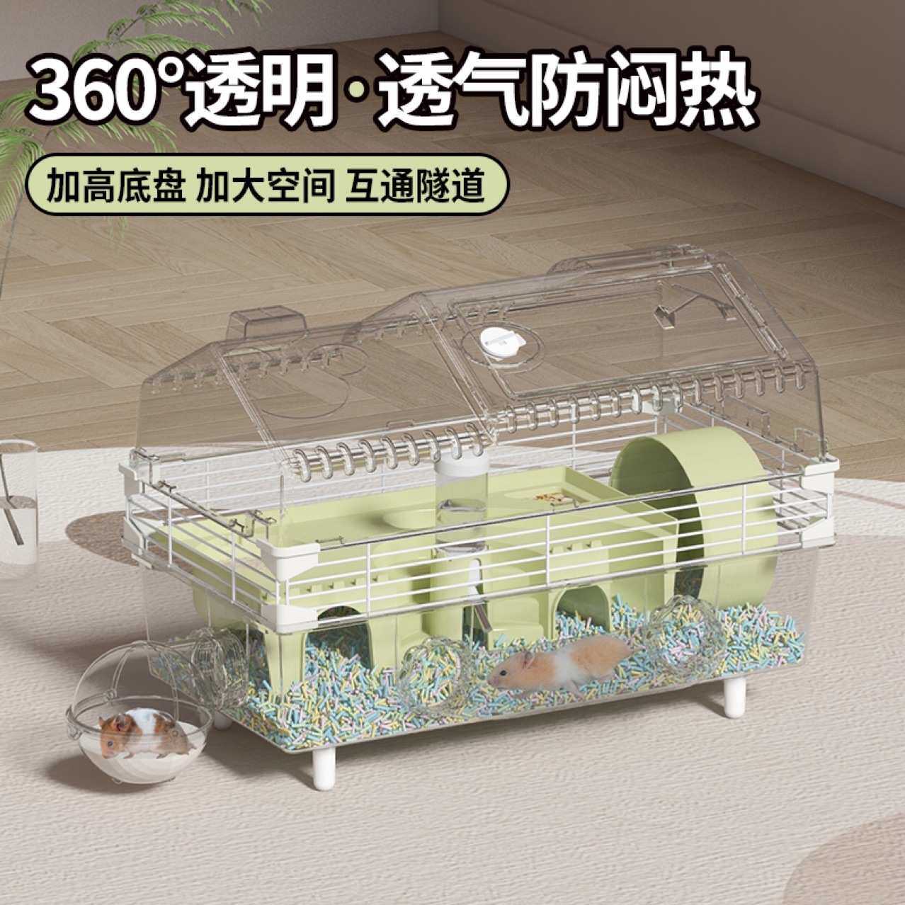 仓鼠笼子双层55cm基础笼金丝熊窝大码仓鼠笼景观别墅四季通用