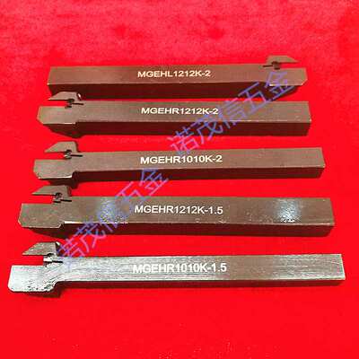 走心机高强度切槽自动外圆切断刀杆MGEHR MGEHL1010K 1212K-2-1.5