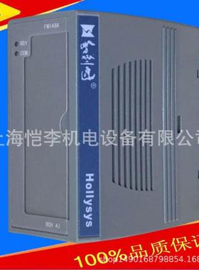 FM152A和利时六路冗余模拟量输出模块FM300 FM301 FM302模块