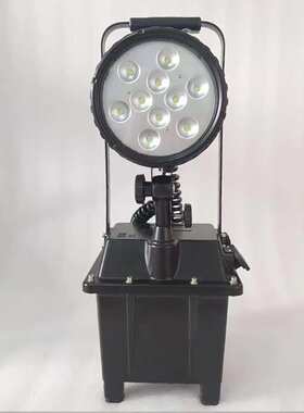 FW6102GF防爆移动工作灯 防水LED泛光灯30W 氙气施工照明灯35W